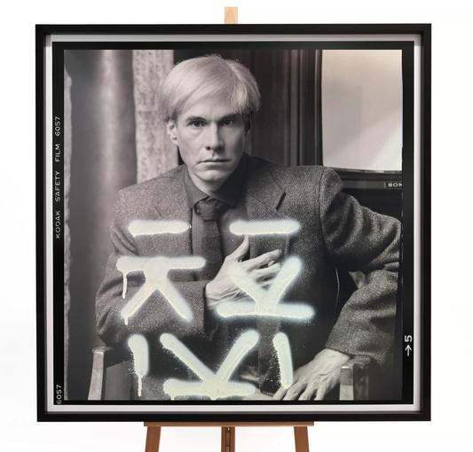 Karen Bystedt x Raul, Meditation in White 2